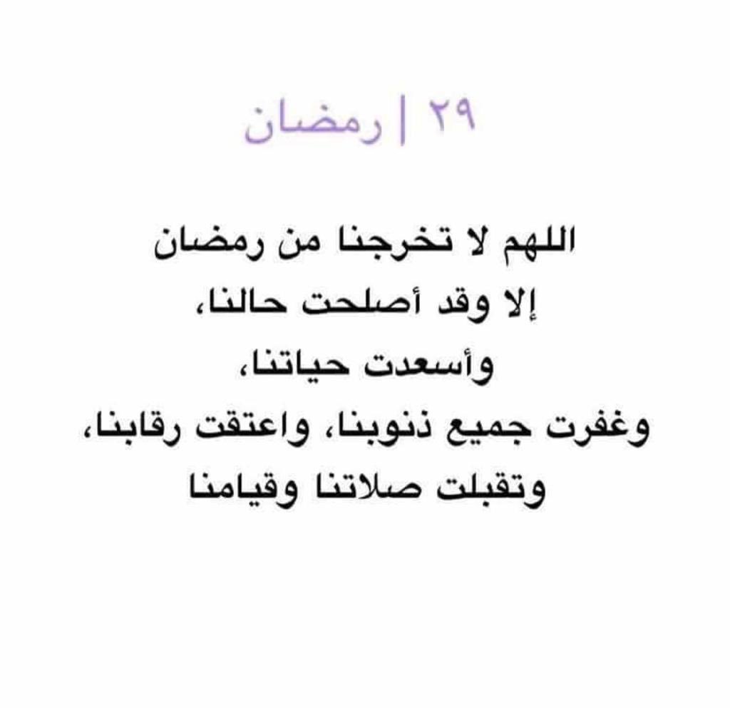 5aled_2011's tweet photo. https://t.co/EjX1WYjRxO