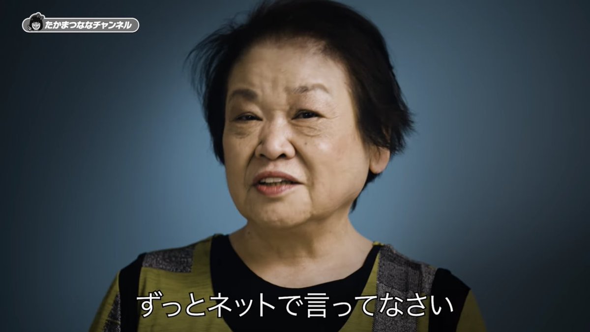 選挙には絶対に行った方がいい理由がわかる画像4選。

皆さん選挙はちゃんと行きましょうね。

もしくはTwitterの人が出馬してくれたら必ず投票したい。

若者よ、選挙に行くな 【2023年ver.】 youtu.be/RF8I4LHej5E <a href="/YouTube/">YouTube</a>より