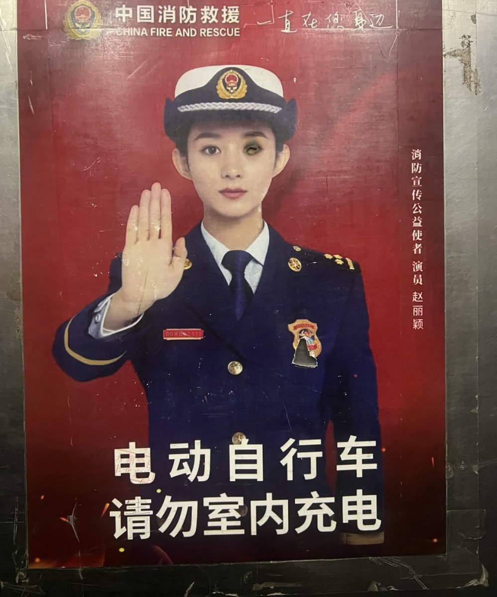 AidynBuck1's tweet photo. 是谁这么缺德 在人家眼睛上烫烟花👀 https://t.co/toNe8EHJPW