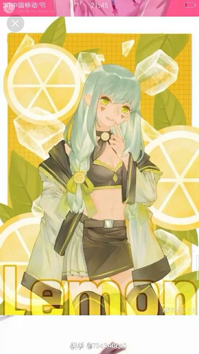 cswe0192's tweet photo. Will you find love tonight, or will it be a lie?🙊🙊  #初音ミク× #2021年度ラッキー天使キャンペーン #オウトツ https://t.co/r7mNyWglOF