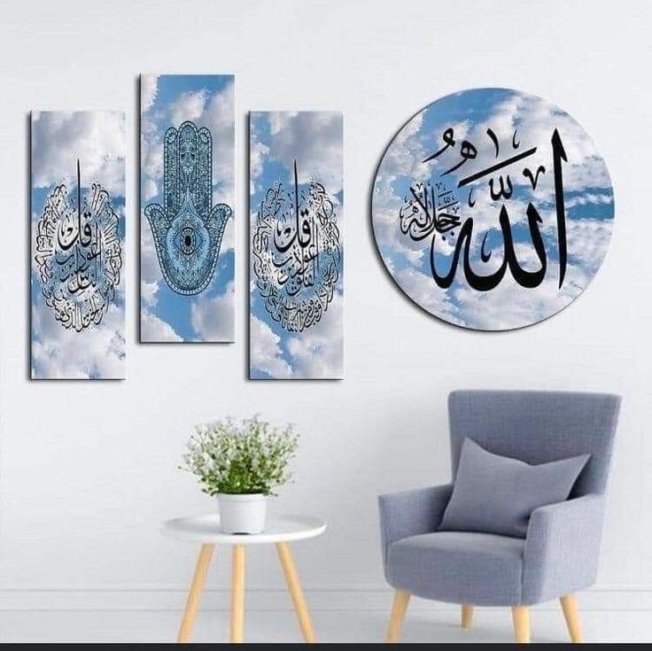 HamdushMo's tweet photo. 💫Ramadan decor💥
#islamiclovers 
#decoration 
#interiordesigner
#homedesign
#Homesdecoration. https://t.co/rGlS8oZo44
