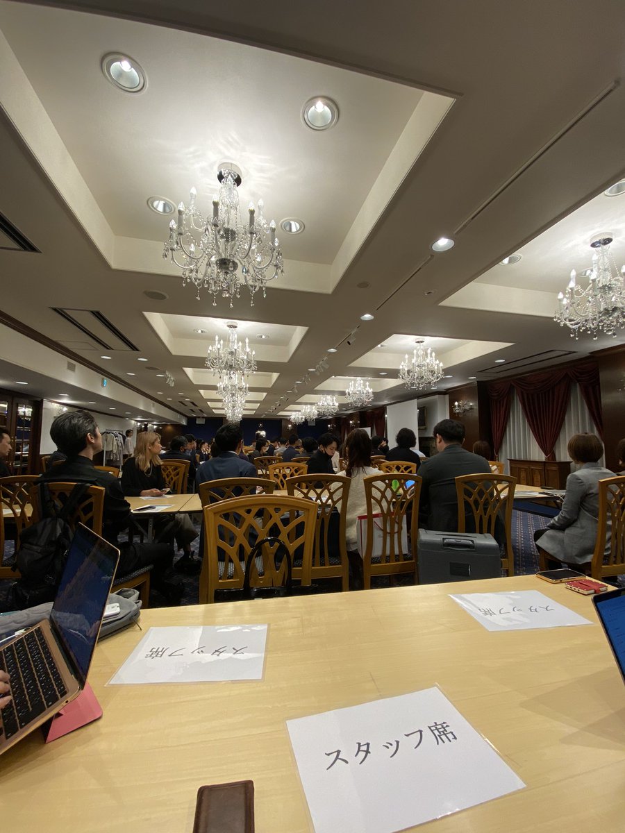 TANOUE Kazuyoshi | エンドルフィンズ代表 (@KazuyoTANO) / Posts / X