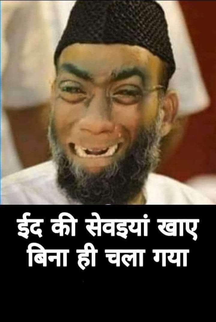 Ghandiman5's tweet photo. @zoo_bear @Indra_Calcutta 🐖जूवैर का अतीकूआ 🐖 https://t.co/5pkqLn18OX
