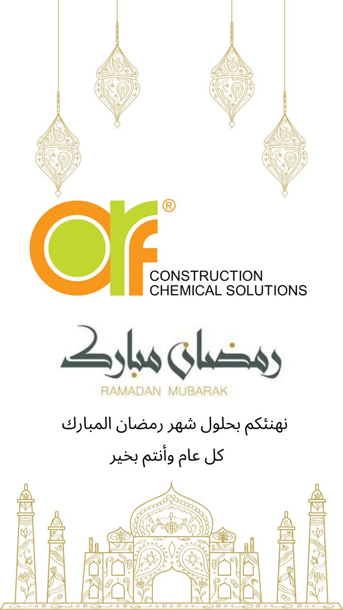 ORF Construction Chemical Solutions tweet media