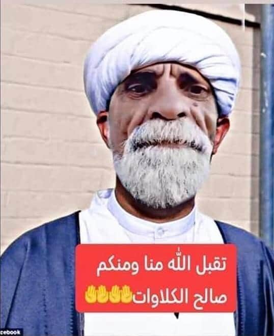 313_haeder's tweet photo. @EmadAlmusafir73 https://t.co/ln4gVxYRLD