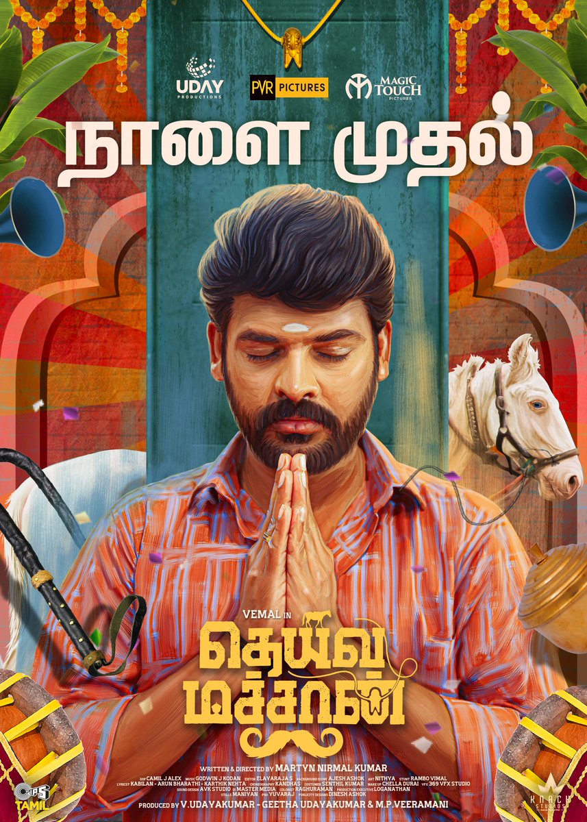 youtu.be/Ul0rKfotbxI