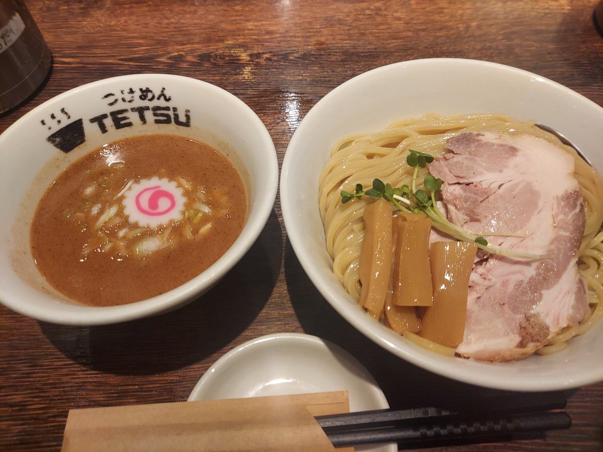 本日の麺