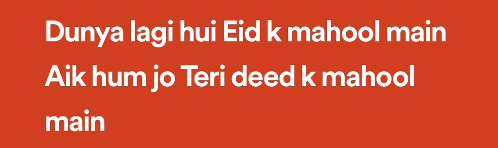 haseebscott's tweet photo. This lines @ThisIsJJ47 bhai kia soch kay likha tha ❤️💯

#talhaanjum #jj47 #baaz https://t.co/iZUl0zJFSb