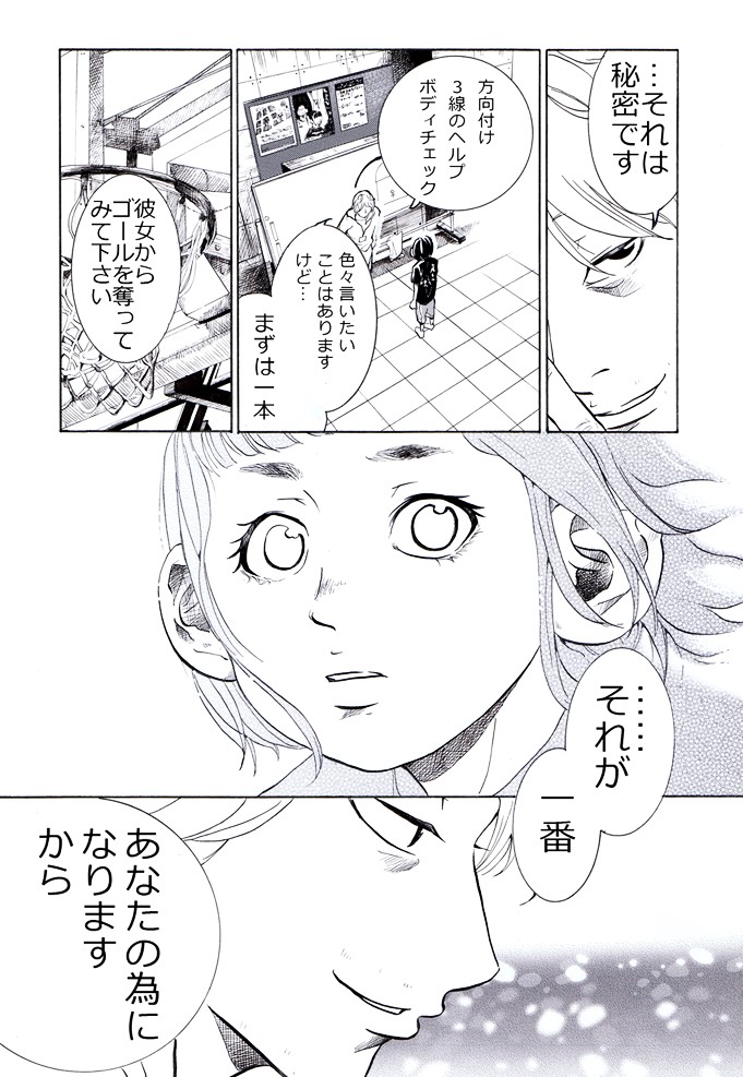 (4/9)