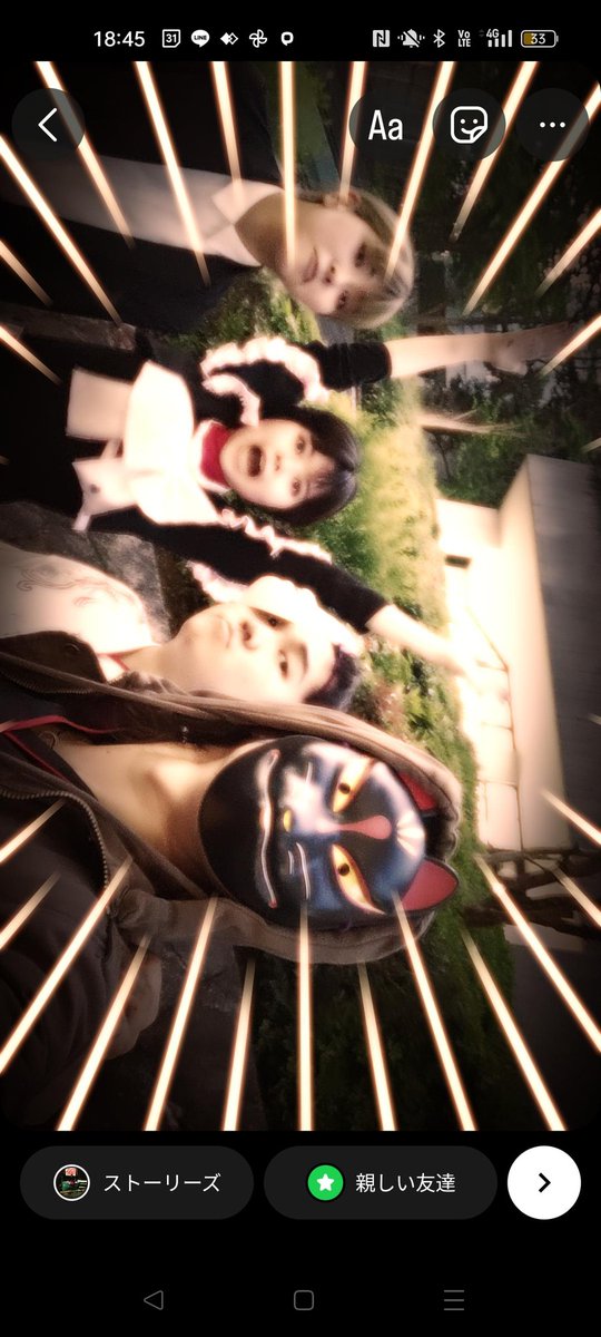 OUAshodou's tweet image. 次は月曜日の放課後、9-302で活動致します！！
書道未経験者も経験者もどちらも大歓迎で御座います👽✋
首を長〜くしてお待ちしてま〜す！！💨💨✨