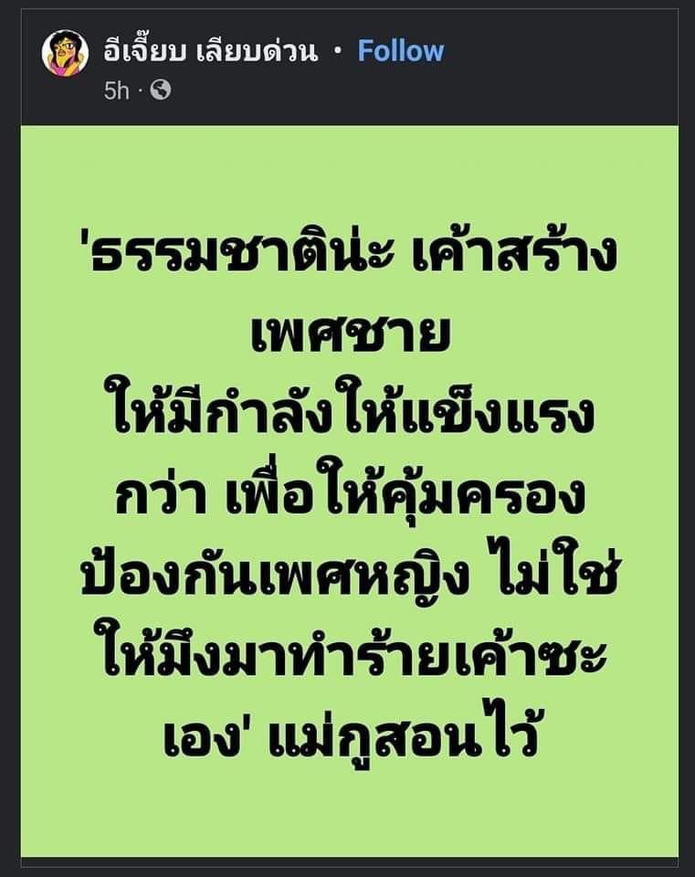  Eric tweet media