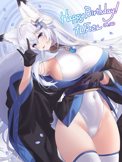 @ktn_kuta 
九反さん遅ればせながらお誕生日おめでとうございます!🎉🎉🎉🎉🎉
これからも応援しています&仲良くしてもらえると嬉しいです☺️☺️☺️ 