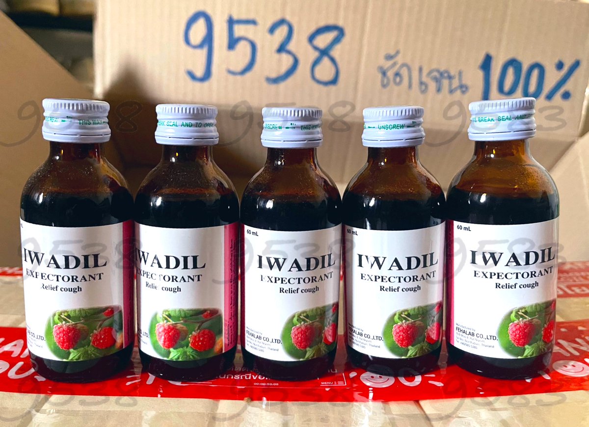 twpeekh's tweet photo. หวานเจี๊ยบใครชอบหวาน หอม อร่อยต้องลองสั่งกับเรารับรองของถึงมือแน่นอน
เขียวเหลือง เม็ดเมา ยาน้ำ มีครบ 
เดินทางฟรีพูดคุยกันก่อนได้ครับ
📌 https://t.co/GRIjnSg7Q7

#เขียวเหลือง #ทินดอล #แพคมาดอล #ทราดอลเจสิค  #ยาน้ำ #เม็ดเมา
 #เขียวเหลืองราคาส่ง #ยาน้ำผสมท่อม 
#เขียวเหลืองราคาส่ง https://t.co/HpJoKlbiUN