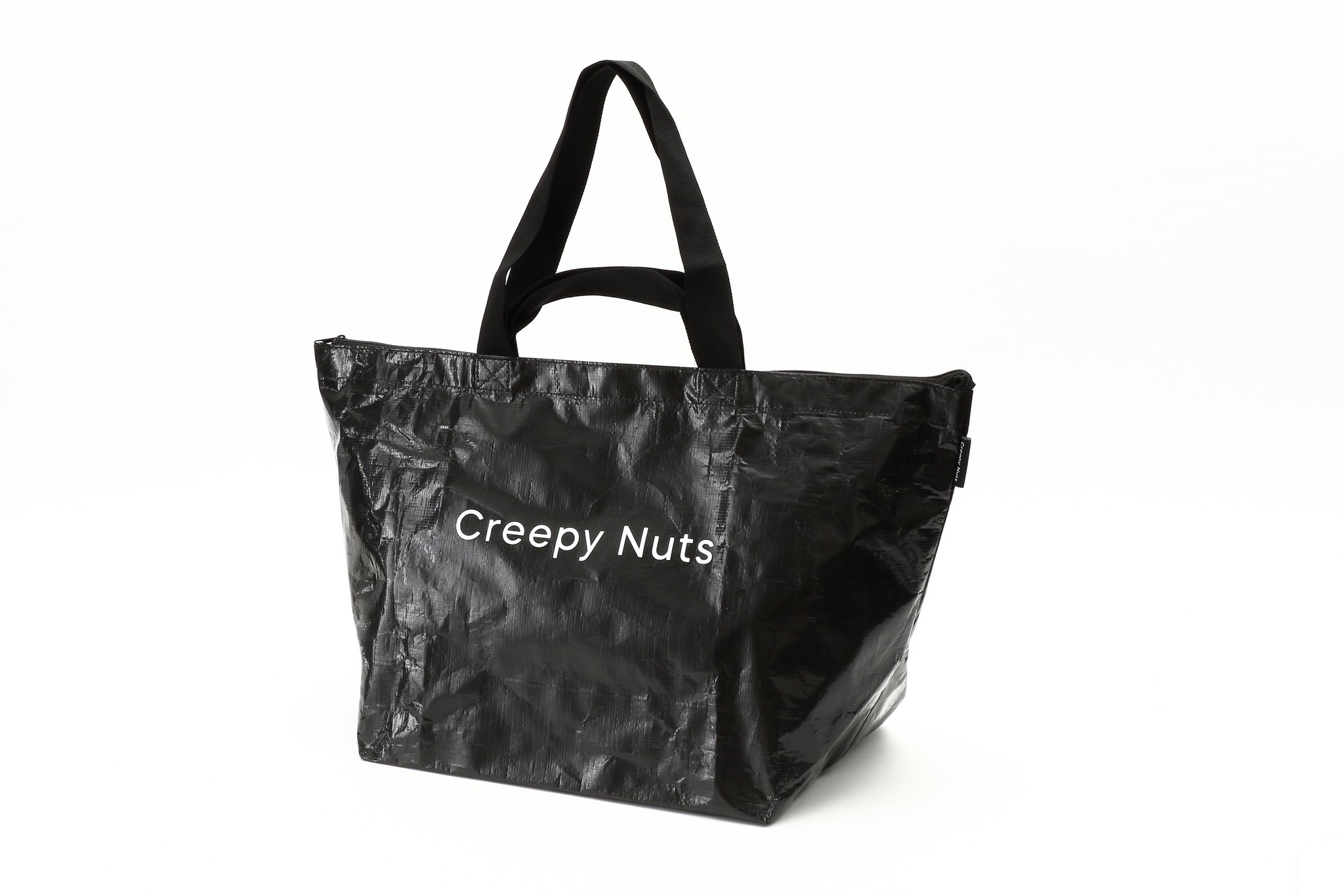 Creepy Nuts on X: Creepy Nuts on X: