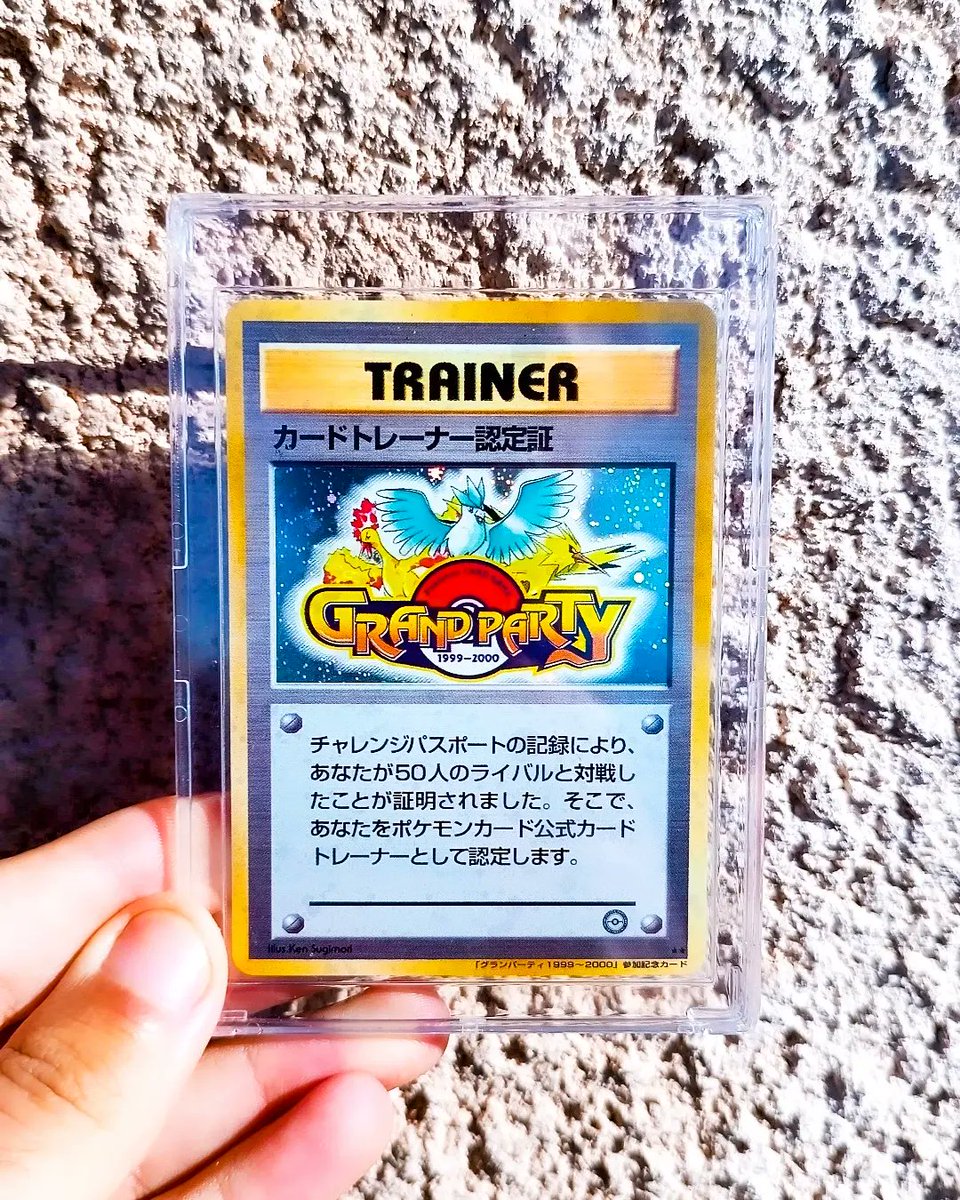 mika_tcg's tweet photo. このカードは美しく、素晴らしいストーリーを持っています！あなたもこのカードが好きですか？ https://t.co/0IPpwlEKqx