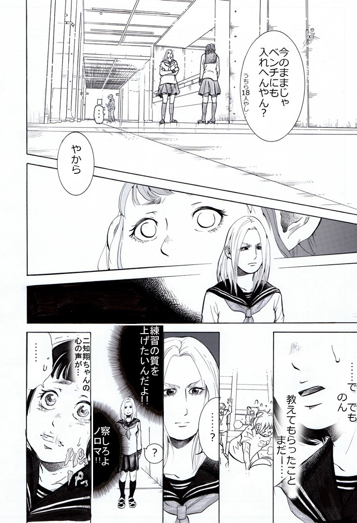(5/9)