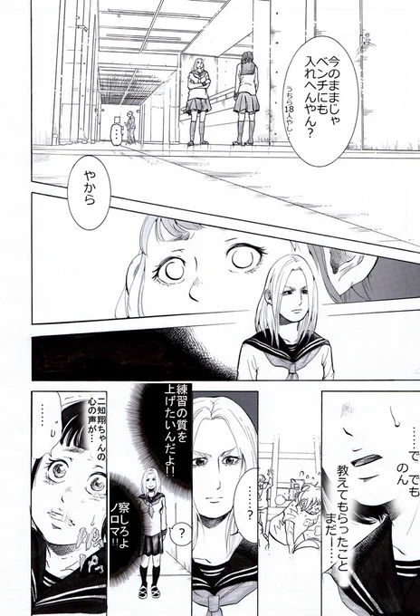 (5/9)