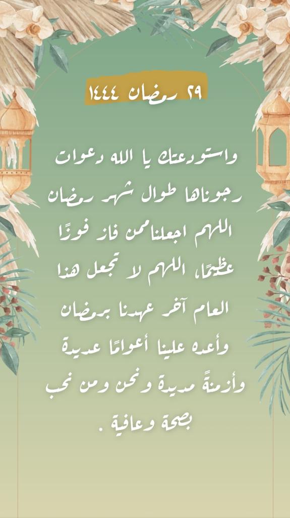 BSF41104476's tweet photo. https://t.co/8ihMLjaSBS