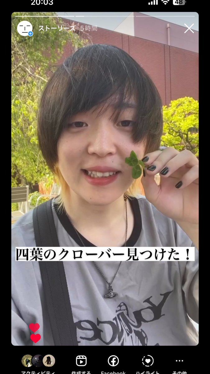 gomimasami's tweet photo. ほんとにアホで草 https://t.co/0gOCEiYB5D