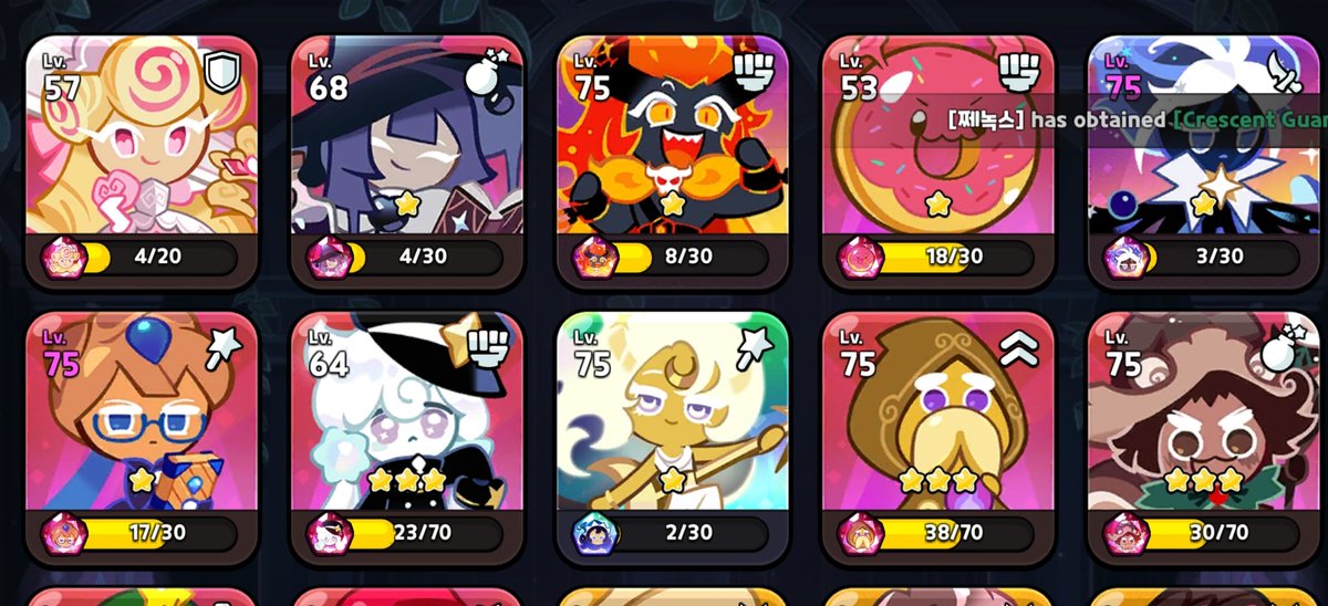 wonchells's tweet photo. First 10 rolls and I got her ??! https://t.co/VOmpFWfKrT
