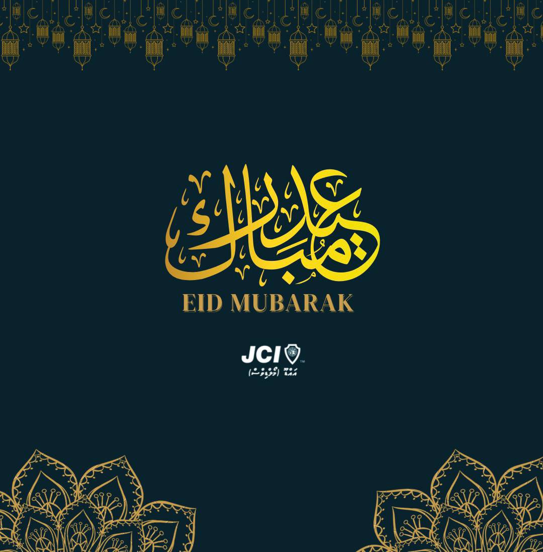 Wishing everyone a joyful and a blessed Eid.

Eid Mubarak.

#JCI #JCIAddu #JCIMaldives #JCINextGeneration