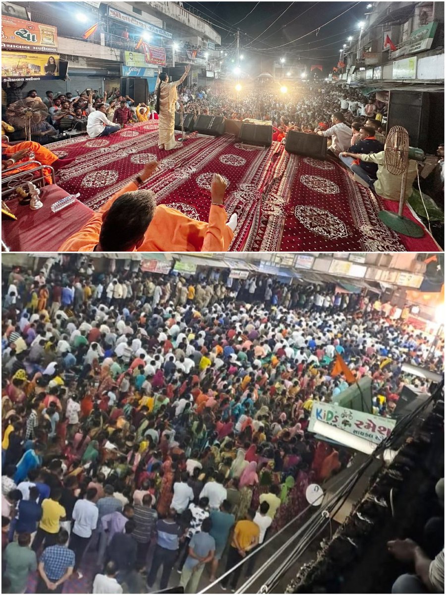 kajal_jaihind's tweet photo. जेल जाने से पहले कुछ कार्यक्रम गुजरात में किए थे मगर पोस्ट करने का समय ही नहीं मिला😷
गुजरात के कठलाल नगर में आयोजित धर्म सभा में सम्मिलित होने का सौभाग्य प्राप्त हुआ और हमारे भोले भाले हिंदू भाई बहनों को Gहादीयो के षडियंत्र से अवगत कराते हुए #लव_Gहाद #अवैध_क़ब्ज़ा और #धर्मांतरण के विषयों पर जागरूक करते हुए जातिवाद के भेदभाव को मिटाने तथा “हिंदू-हिंदू भाई-भाई” की एकता को मज़बूत करने का संकल्प दिलवाया…!! जय श्री राम🚩
