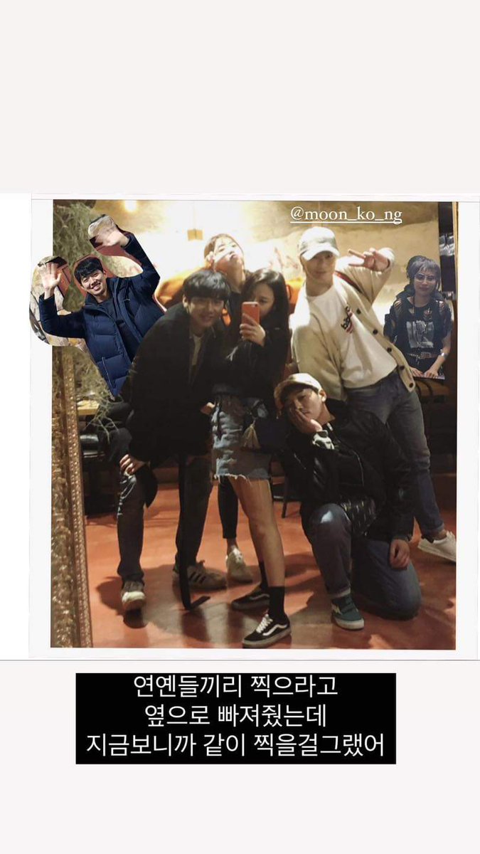 kong_ar_moon's tweet photo. 빈이랑 같이 작업했던 최유프 &amp; SNL 연출피디님 인스타라는데 또 눈물나네 https://t.co/2o8tGduP9t