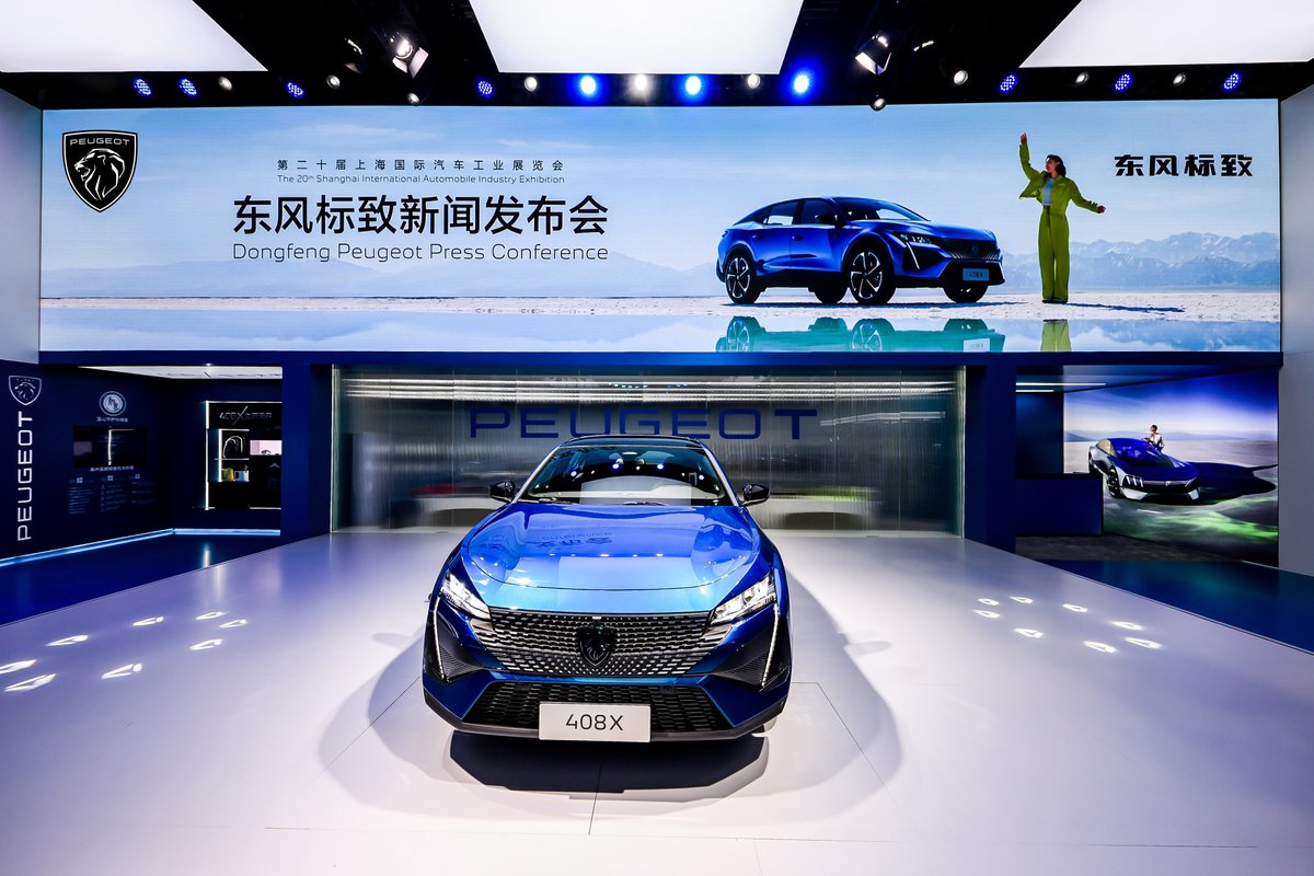 LindaJackson's tweet photo. Great to be back at the #ShanghaiMotorShow this week to launch the locally-produced #Peugeot408X and meet local teams and press. Our #PeugeotInceptionConcept is also in attendance, allowing show visitors to see up close @Peugeot's alluring vision of the future of the automobile. https://t.co/Jqv8JQk3dS