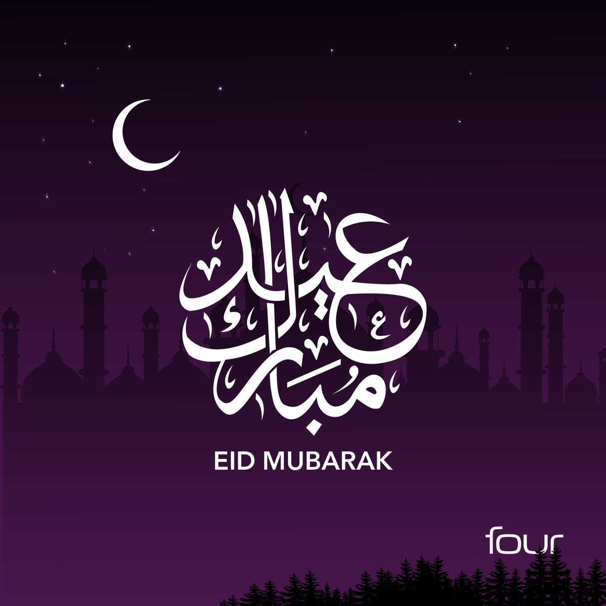 Wishing you and your loved ones a wonderful Eid Al-Fitr

#EidMubarak #EidAlFitr