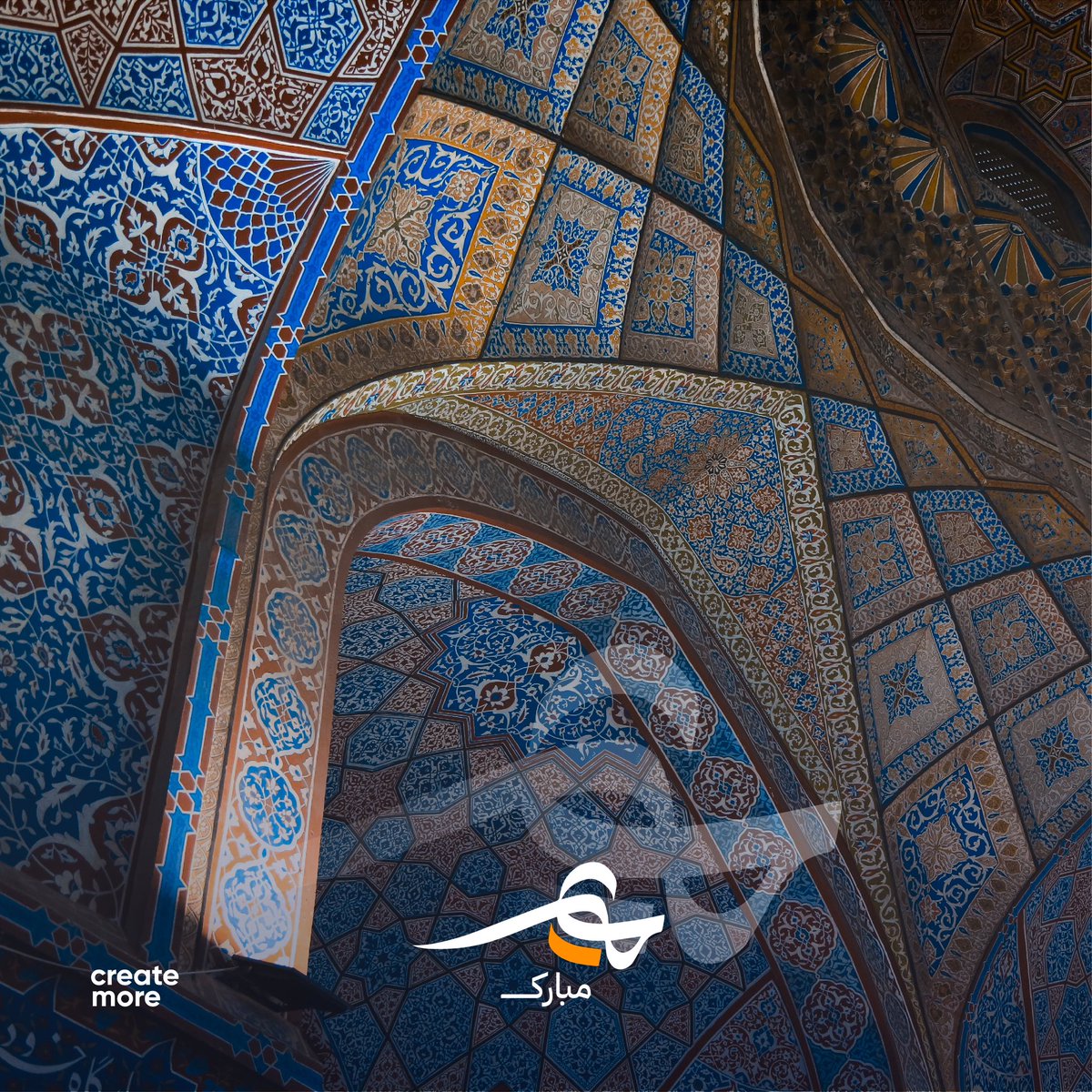 ZewariEmran's tweet photo. عید مبارک! https://t.co/Bawk2VLbka