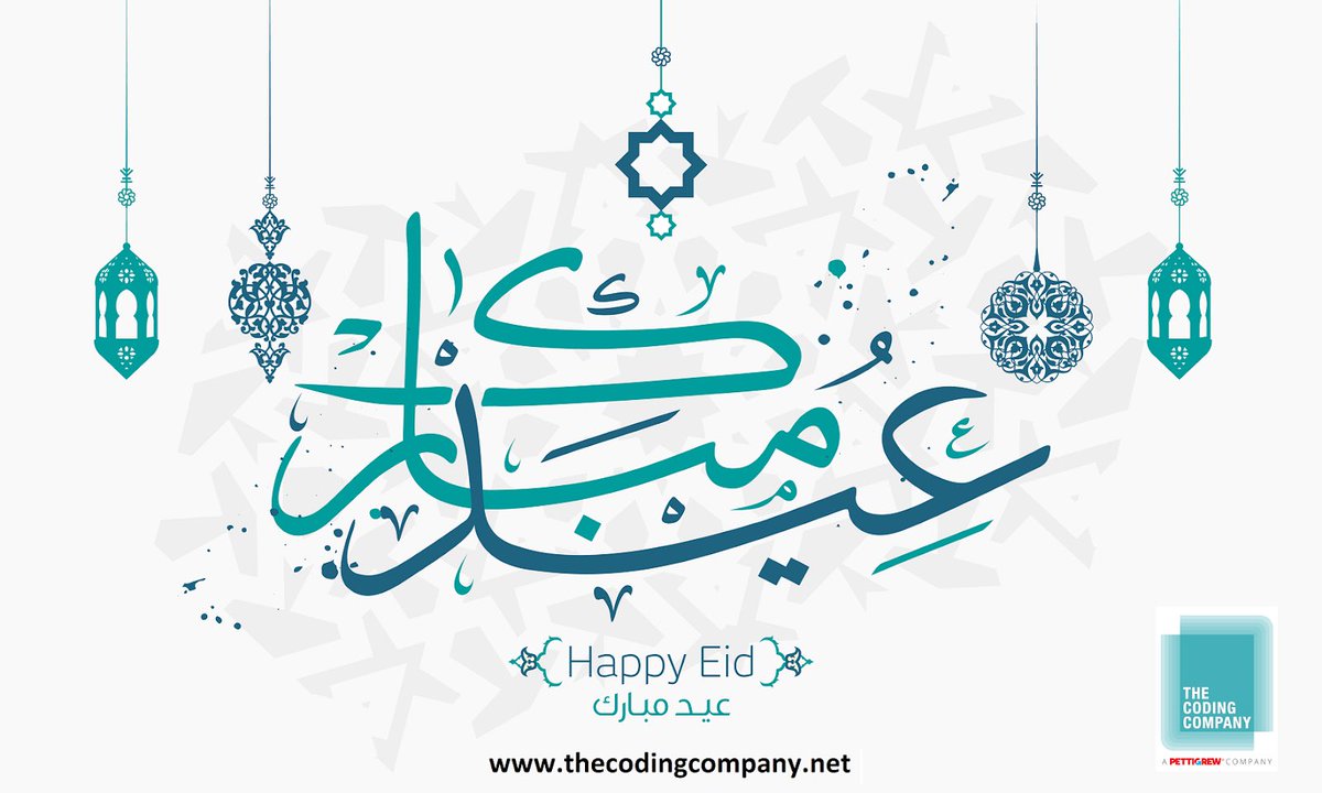 TCCME's tweet photo. نتمنى لكم عيد مبارك و كل عام و انتم بخير. https://t.co/CuFCRQBenm