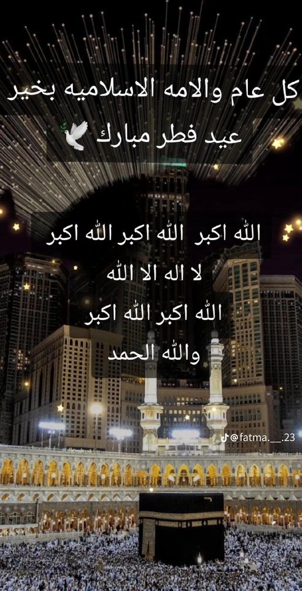 samir_belle's tweet photo. https://t.co/Iepey1apF2