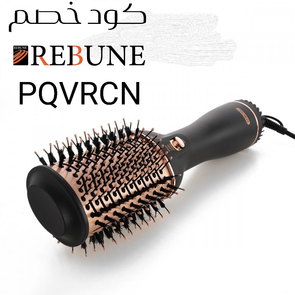 3araboffers's tweet photo. خلي العيد عيدين مع ريبون🥳 واستخدم كود خصم ريبون الحصري PQVRCN 🔥
كود خصم ريبون الحصريا فقط على عروض العرب https://t.co/LieeXjkplW 

 #عيد_الفطر_المبارك  #العيد_السبت
#العيد_الجمعه #عيد_الفطر https://t.co/E1RT11pbV2