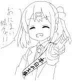絵チャでど真ん中にでかく書いたけど最終的にめっちゃ小さくなったみはりちゃん
毎度の参加本当にありがとうございます……! 