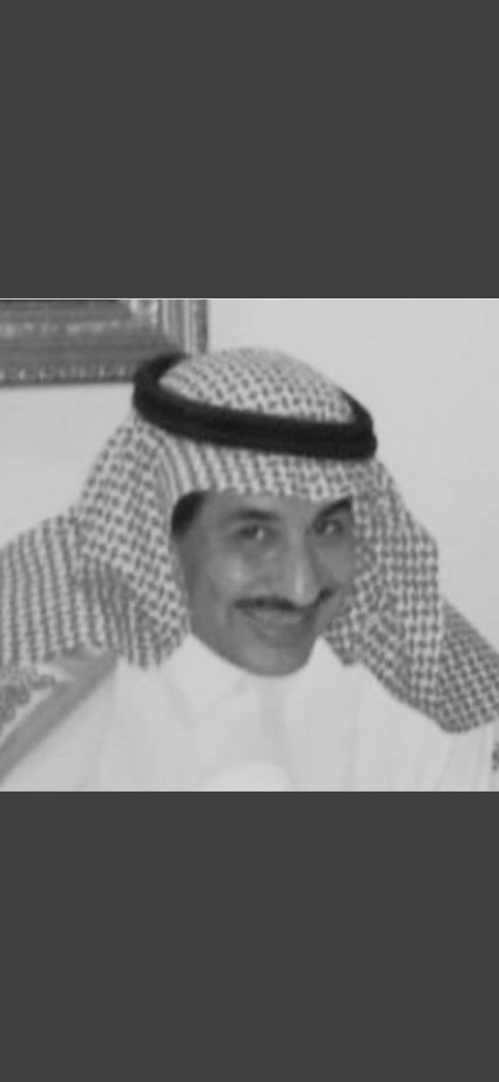 جعل عيدك عند ربك في جنات النعيم وموتى المسلمين يابو فيصل 💔