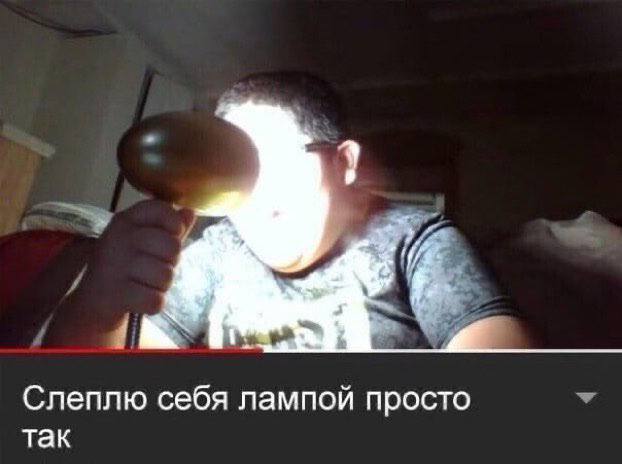 не написала за весь день даже страницы своего тупого диплома
