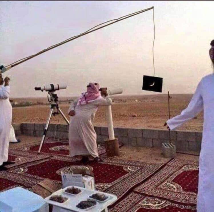 السعودية: