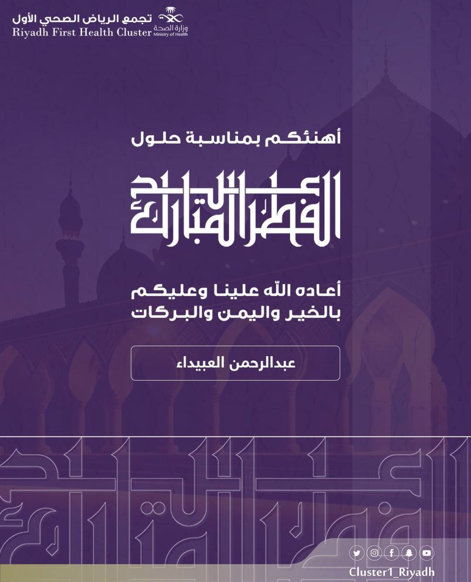 a_alobida's tweet photo. https://t.co/lbchwAm01z
