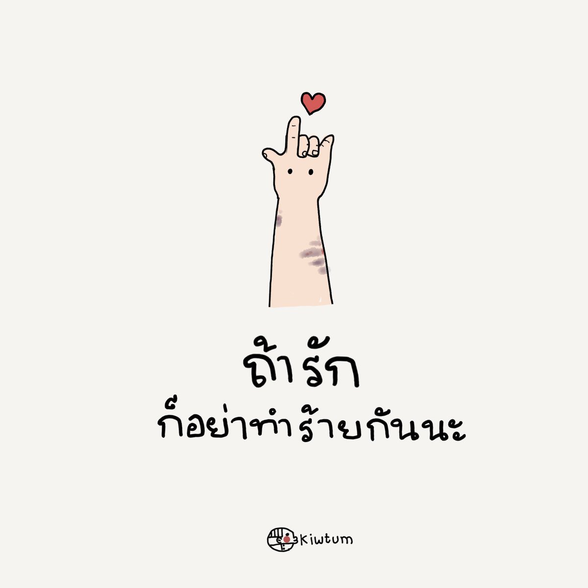 My Image 27