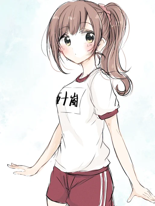 きょ。 