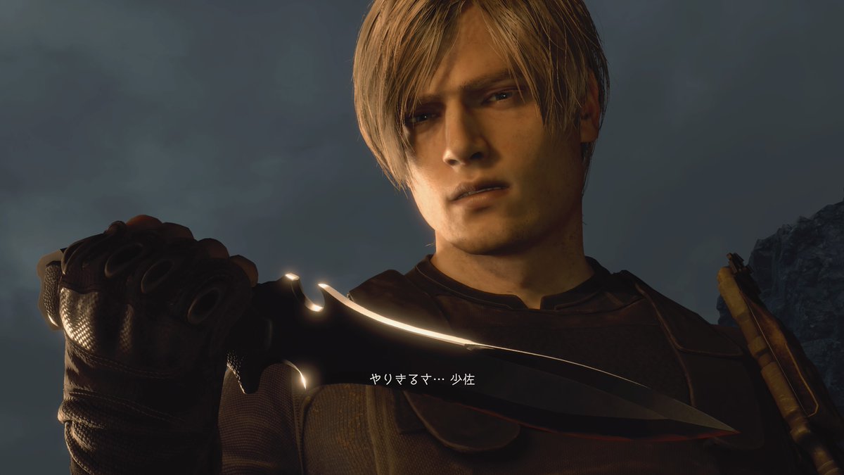 この後レオンの口が戦慄くの辛い#PS5Share, #BIOHAZARDRE4