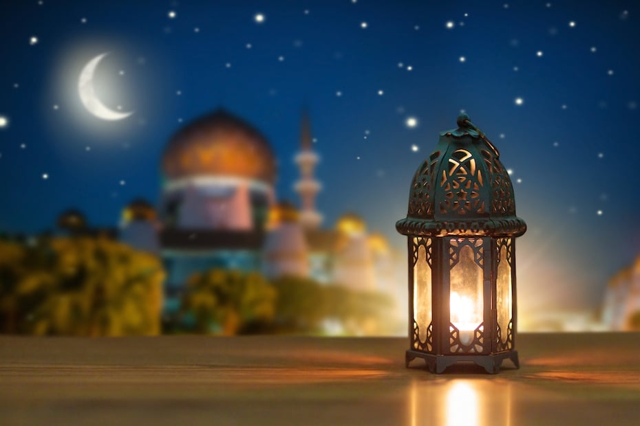 RXRadioUG's tweet photo. Confirmed: Eid al-Fitr is tomorrow 21st of April 2023.
Eid Mubarak #RXUpdates