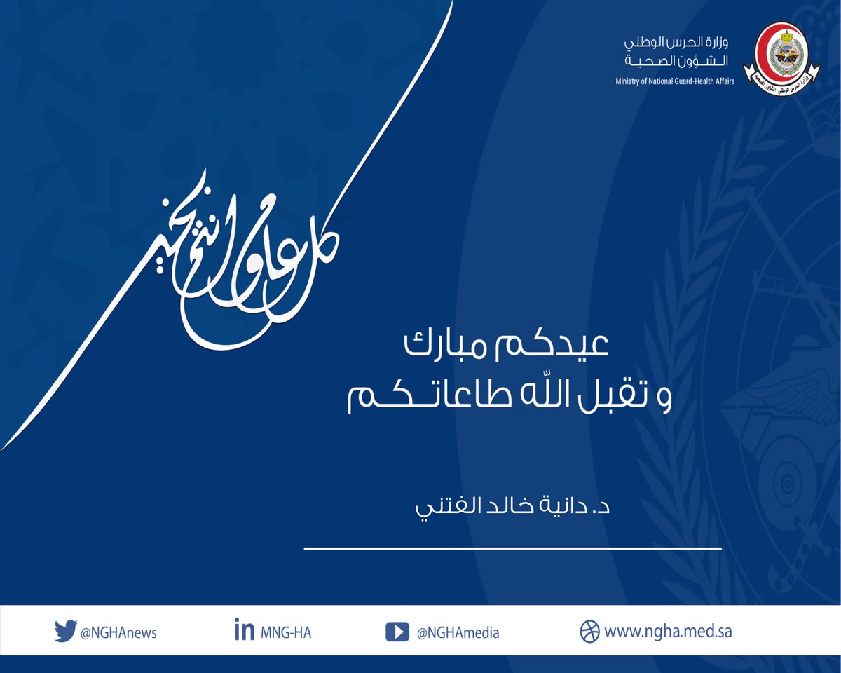 Dania_Alf's tweet photo. https://t.co/0bpdk9M5Wl