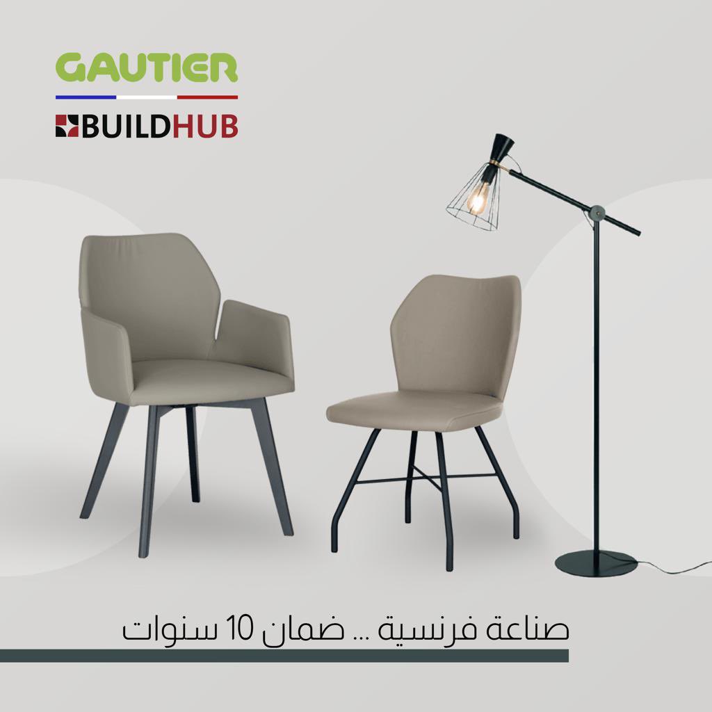 buildhubae's tweet photo. اقوى العروض والخصومات لدى بلد هب https://t.co/0b9PVajKCD