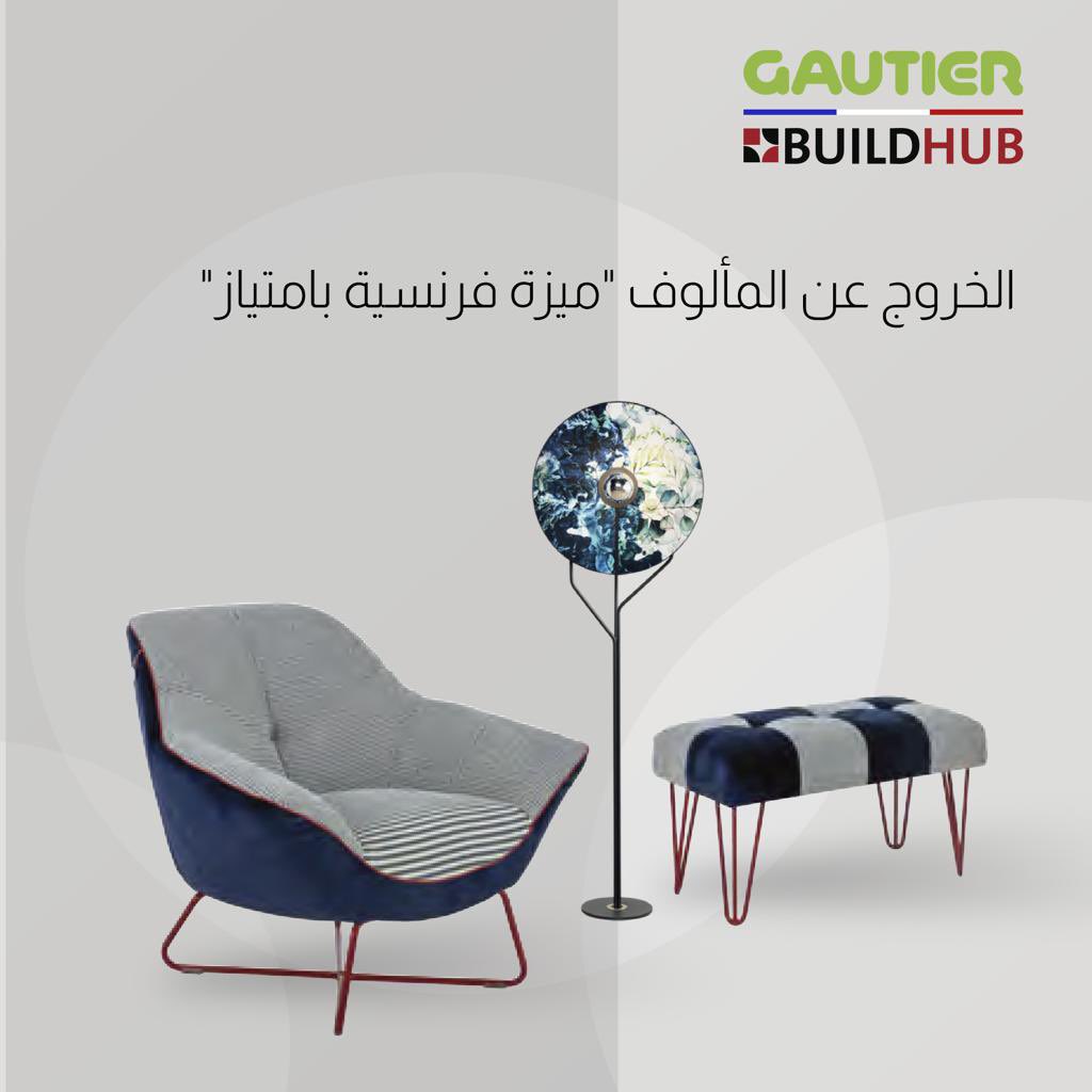 buildhubae's tweet photo. اقوى العروض والخصومات لدى بلد هب https://t.co/0b9PVajKCD