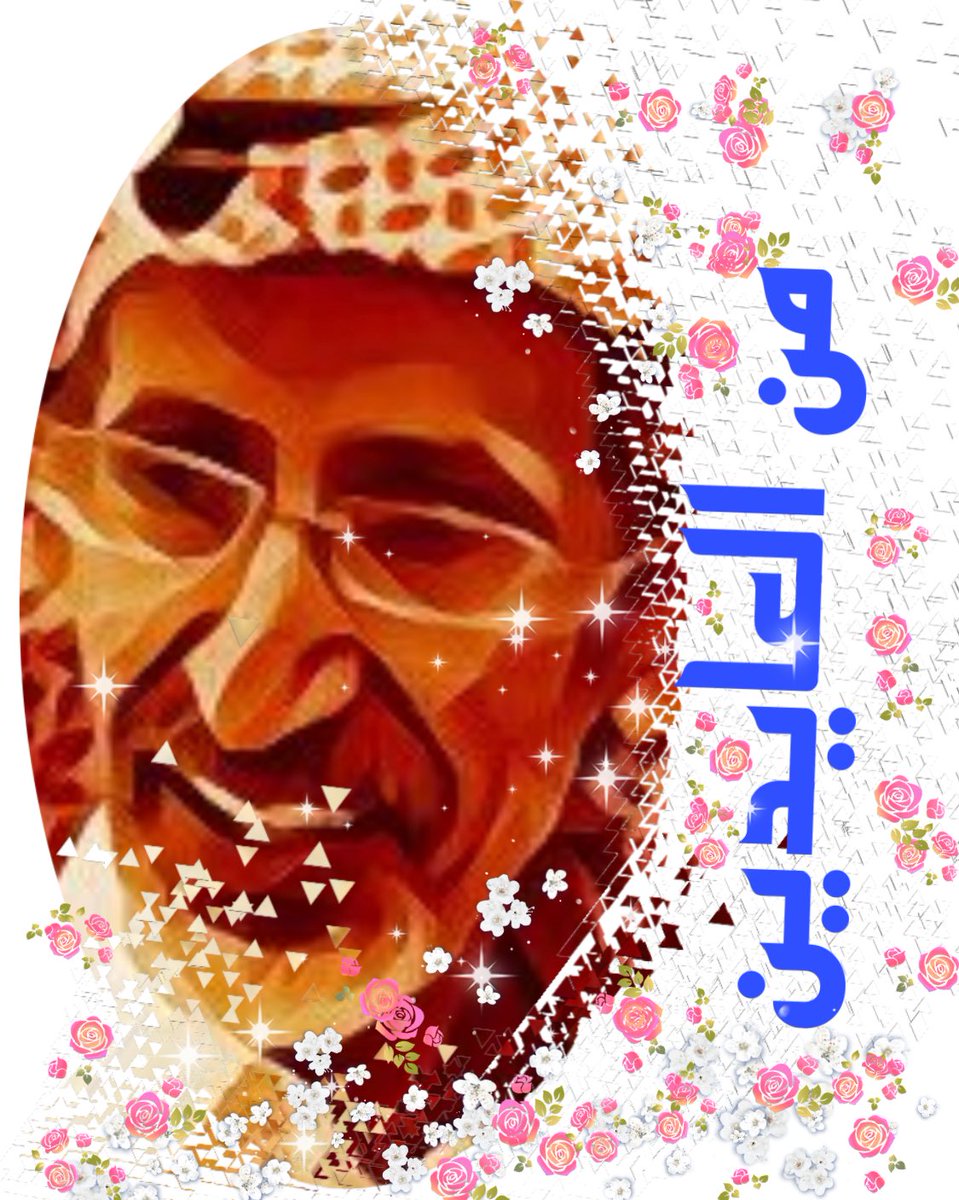 _irazeen's tweet photo. تقبل الله منا ومنكم صالح الاعمال https://t.co/2alFuj6nyW