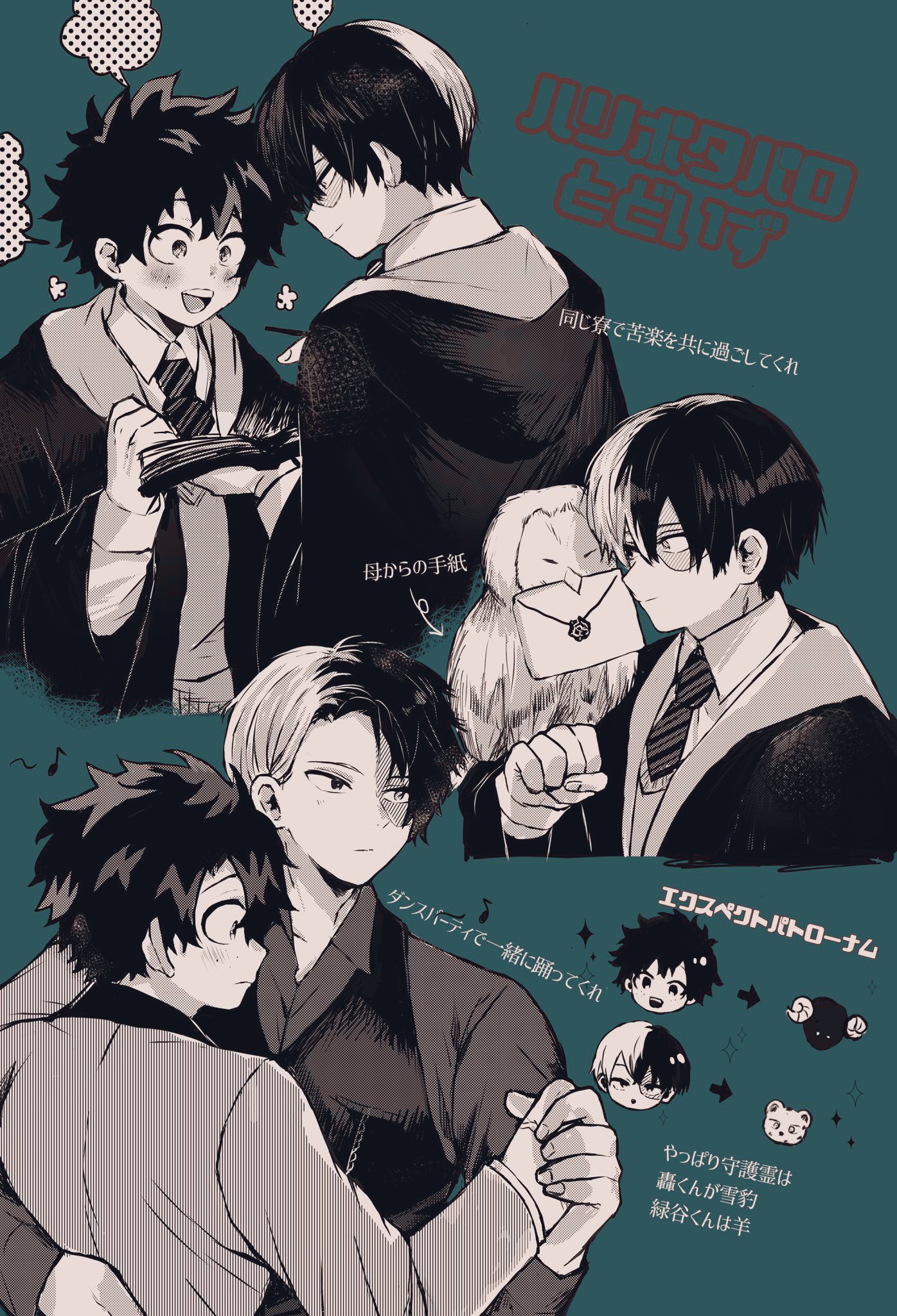 はるりんです⭐︎ くるん (@96n_0377) / X