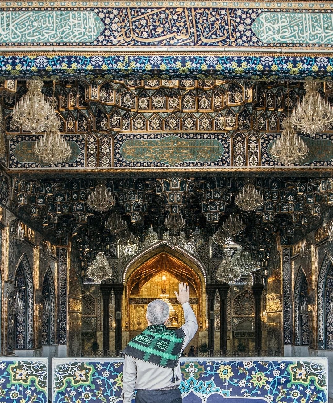 الصورة
