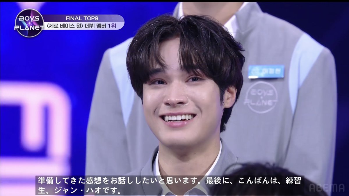 49ky91's tweet photo. ボイプラでジェイに出会えて幸せだった😭
10位は悔しいしZB1としてデビューさせてあげたかったけどジェイならどこにいっても輝けると思う。
素敵な3ヶ月にしてくれて本当にありがとう、またどこかでジェイの歌が聴ける日を待ってるよ🤝🏻❤️
#BOYSPLANET #ボイプラファイナル https://t.co/baTf1lyxc9
