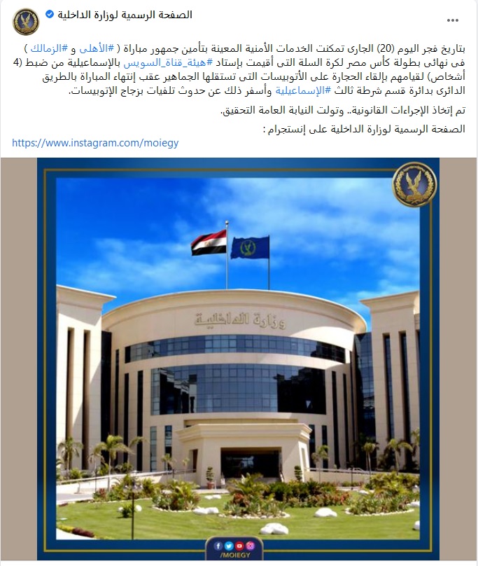 amer El amayreh عامر العمايره tweet media